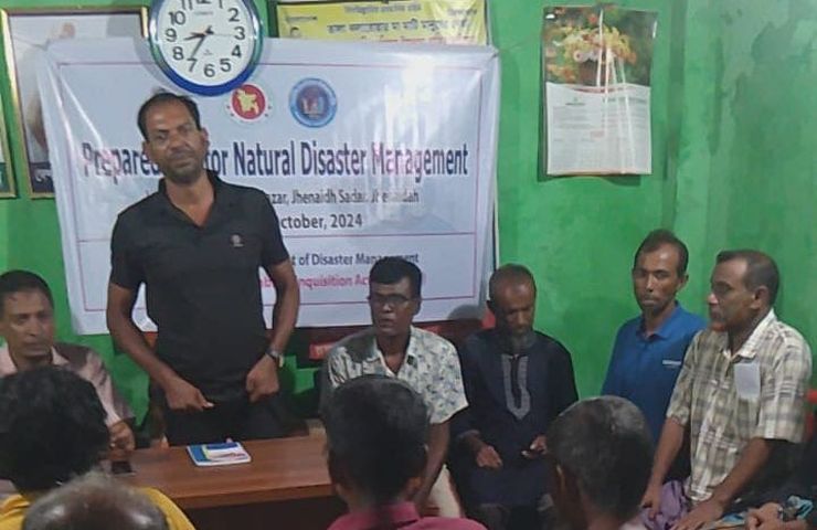 Disaster Risk Reduction & Climate Resilience